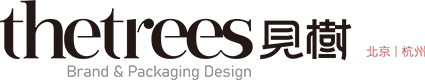 见树（杭州）品牌设计有限公司