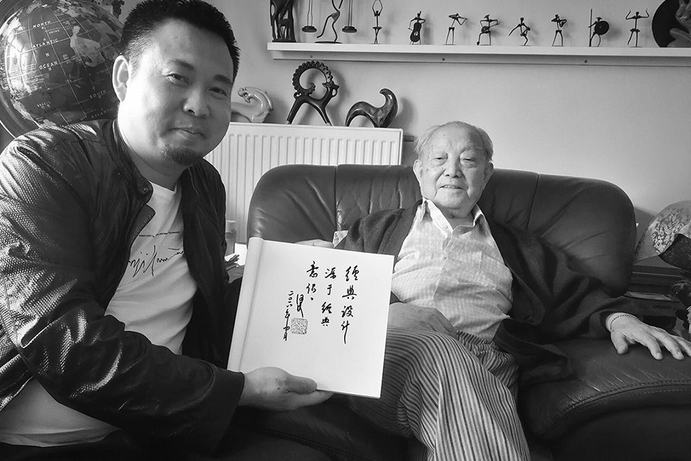 小标志 大情怀 | 解耀杰标志设计艺术