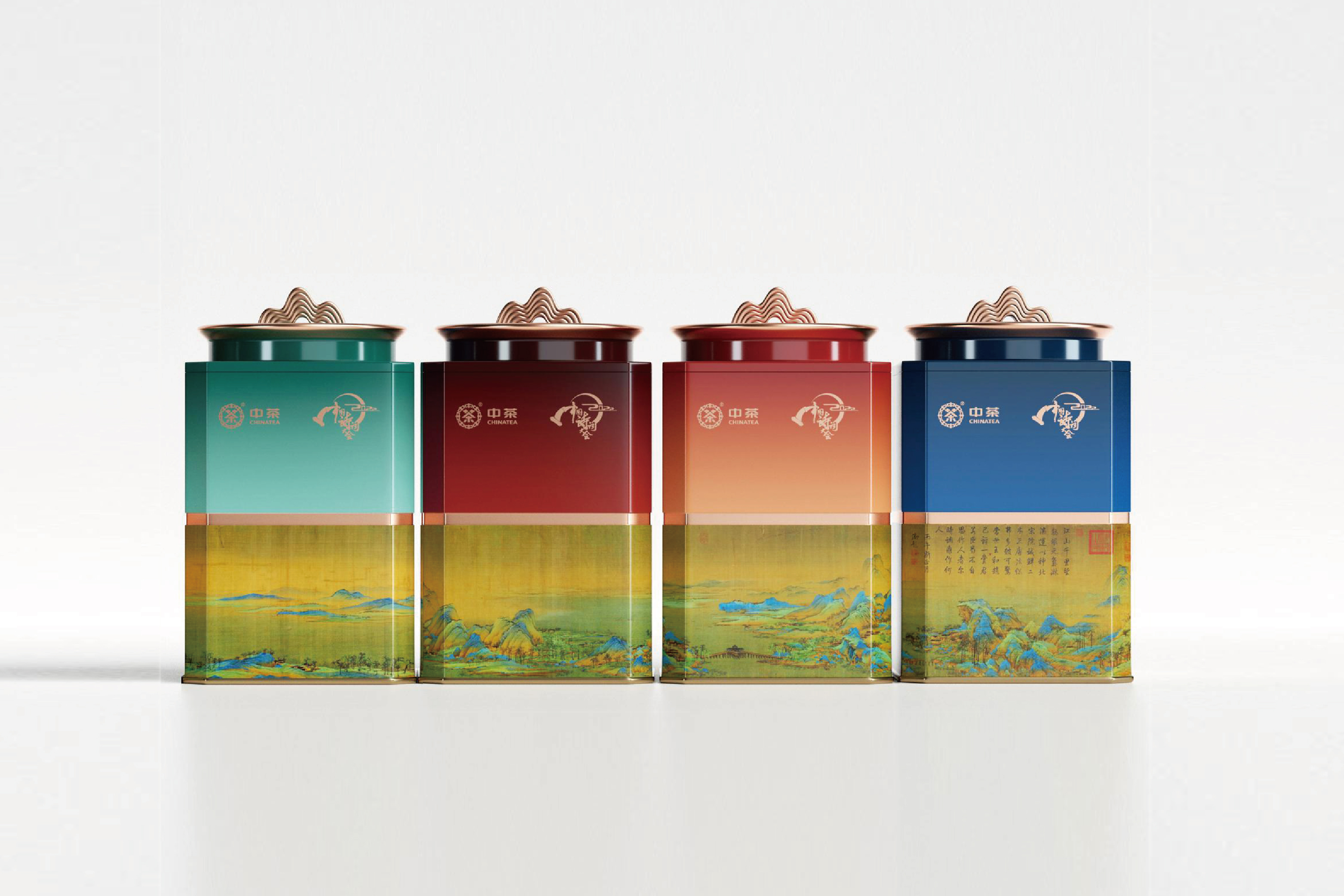 中茶 | CHINA TEA
