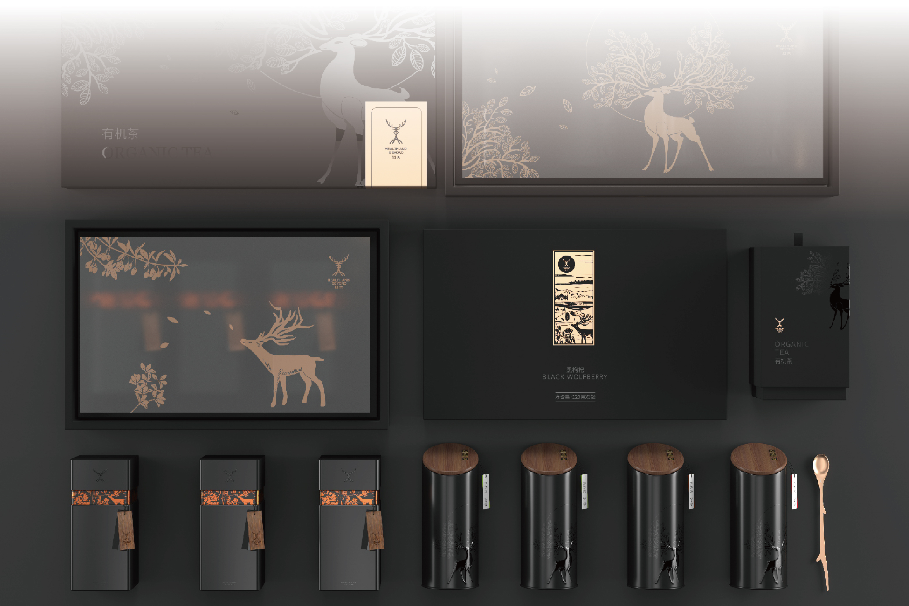 拙美 | HEALTH AND BEYOND