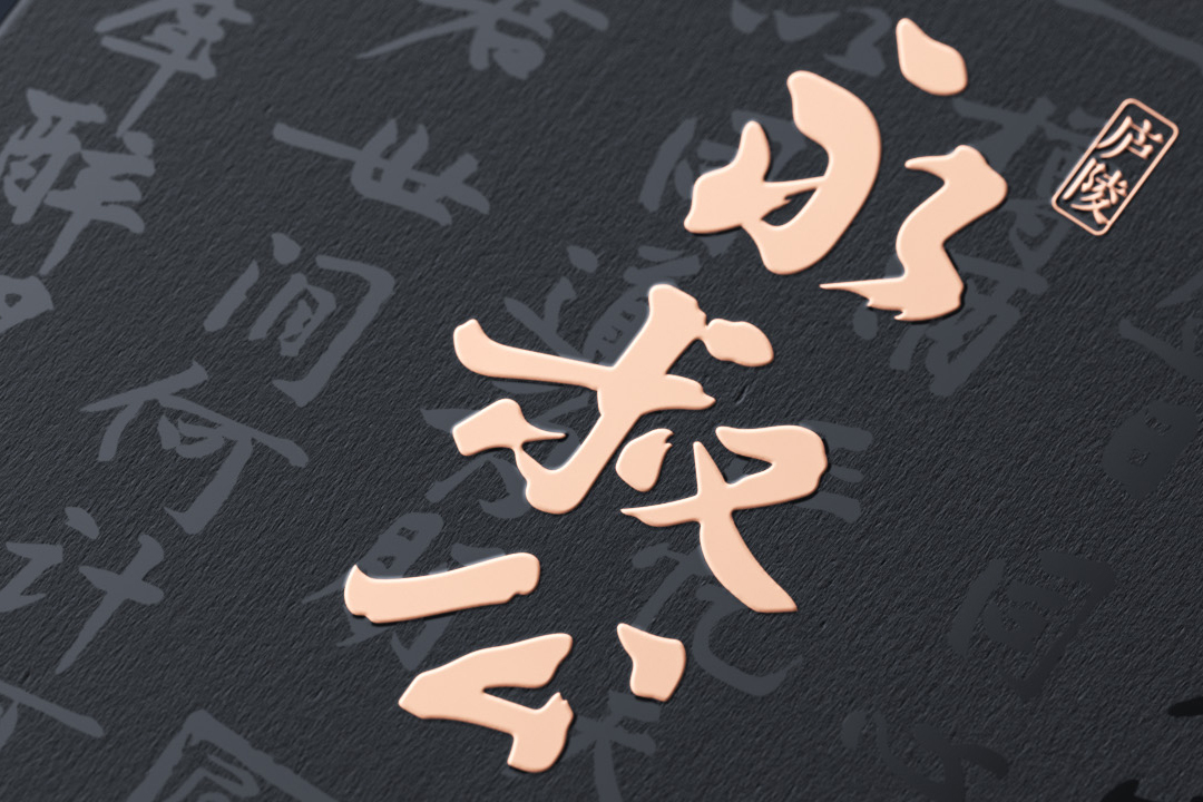 论品牌名称之于品牌的重要性